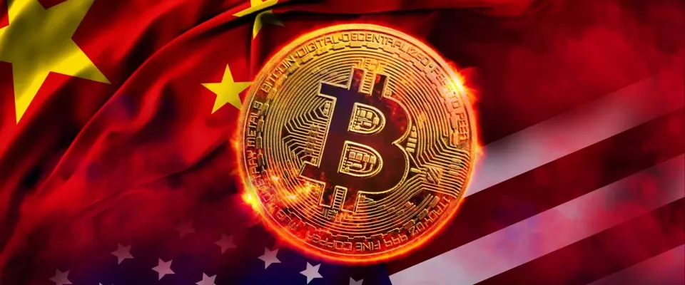 13 Billion Bitcoin Theft banner